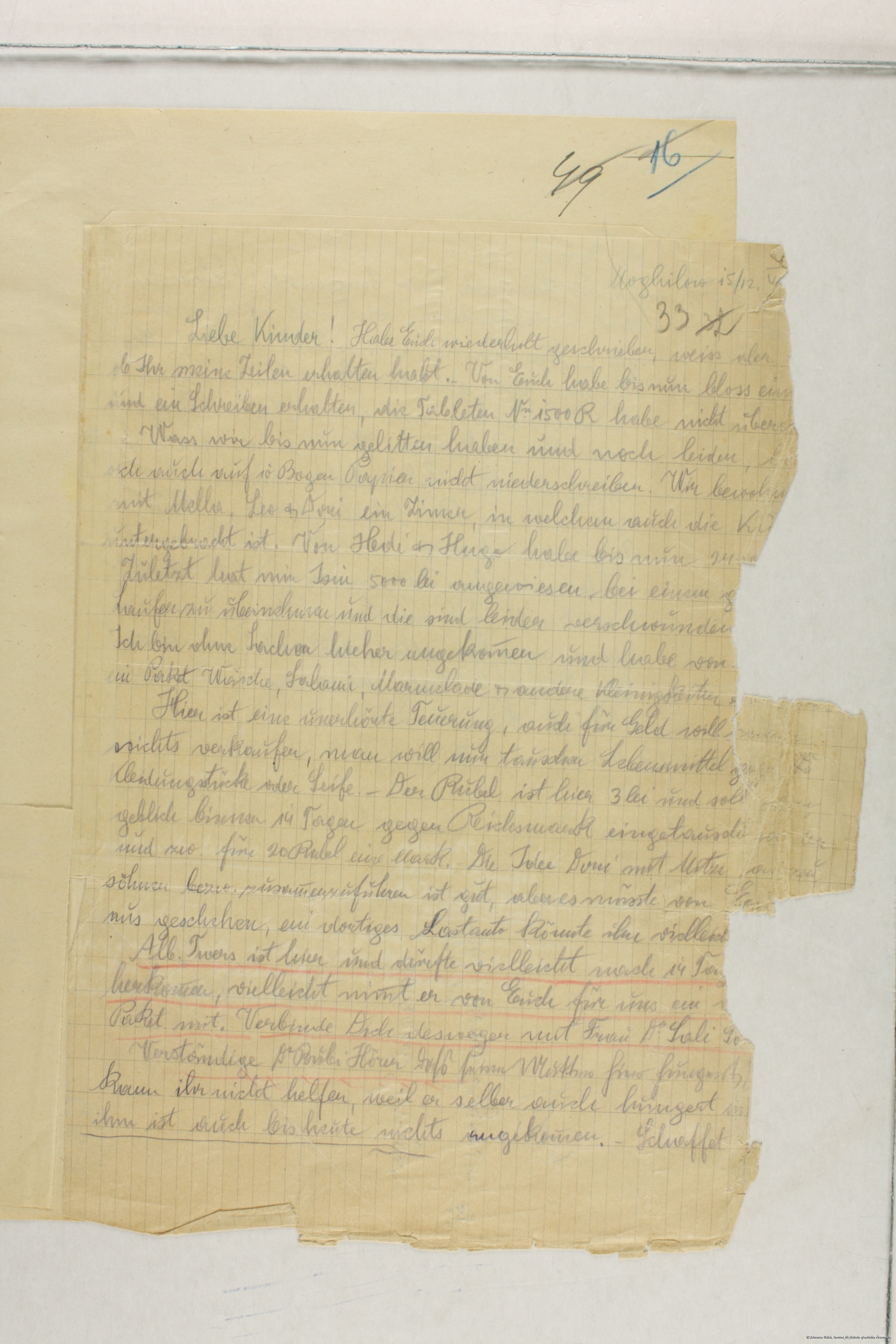 Scan of a letter from Transnistria to Bukovina, brought by Dr. Albert Twers