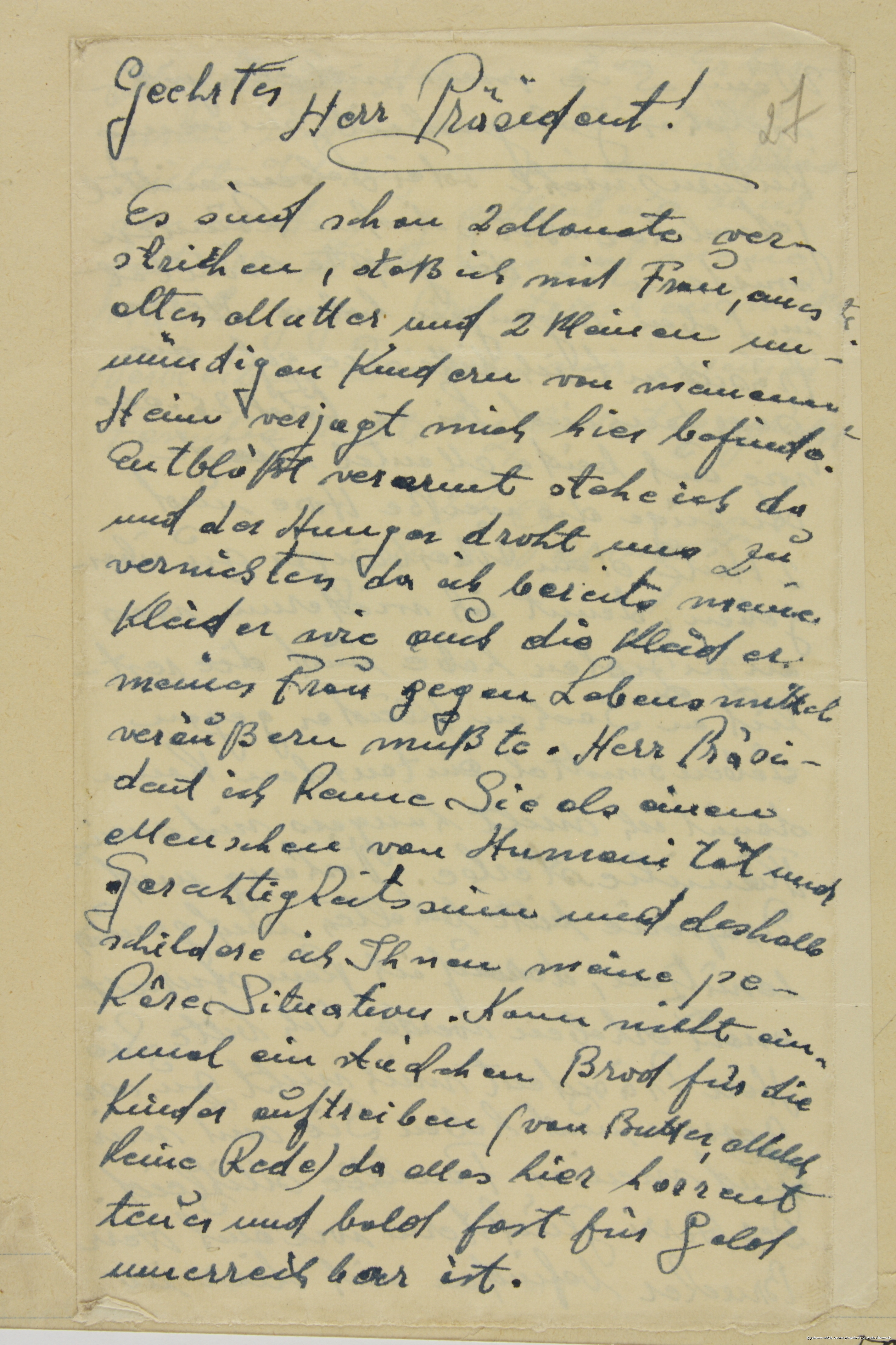 Скан листа з Трансністрії до Буковини, доставленого доктором Альбертом Тверсом
