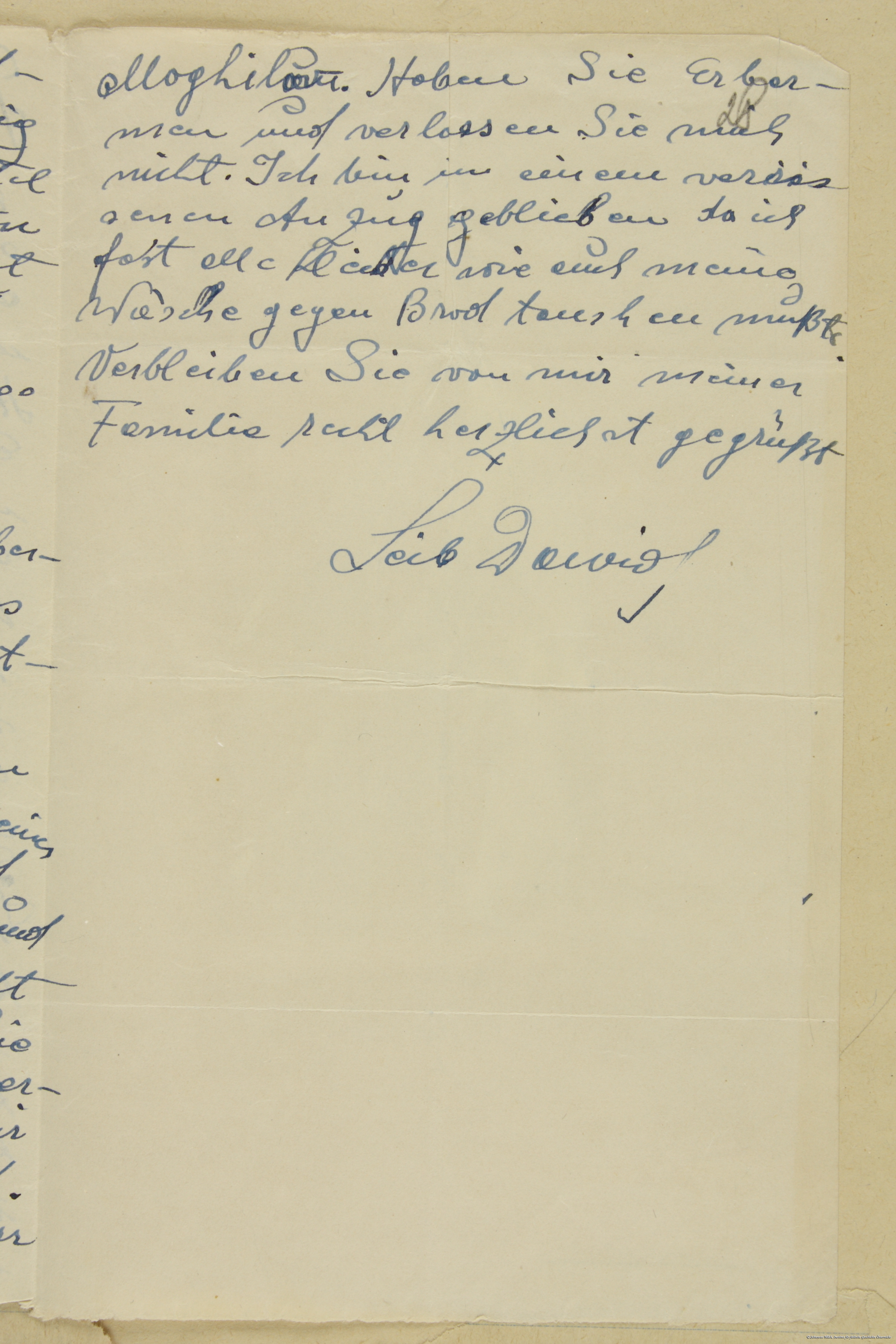 Скан листа з Трансністрії до Буковини, доставленого доктором Альбертом Тверсом