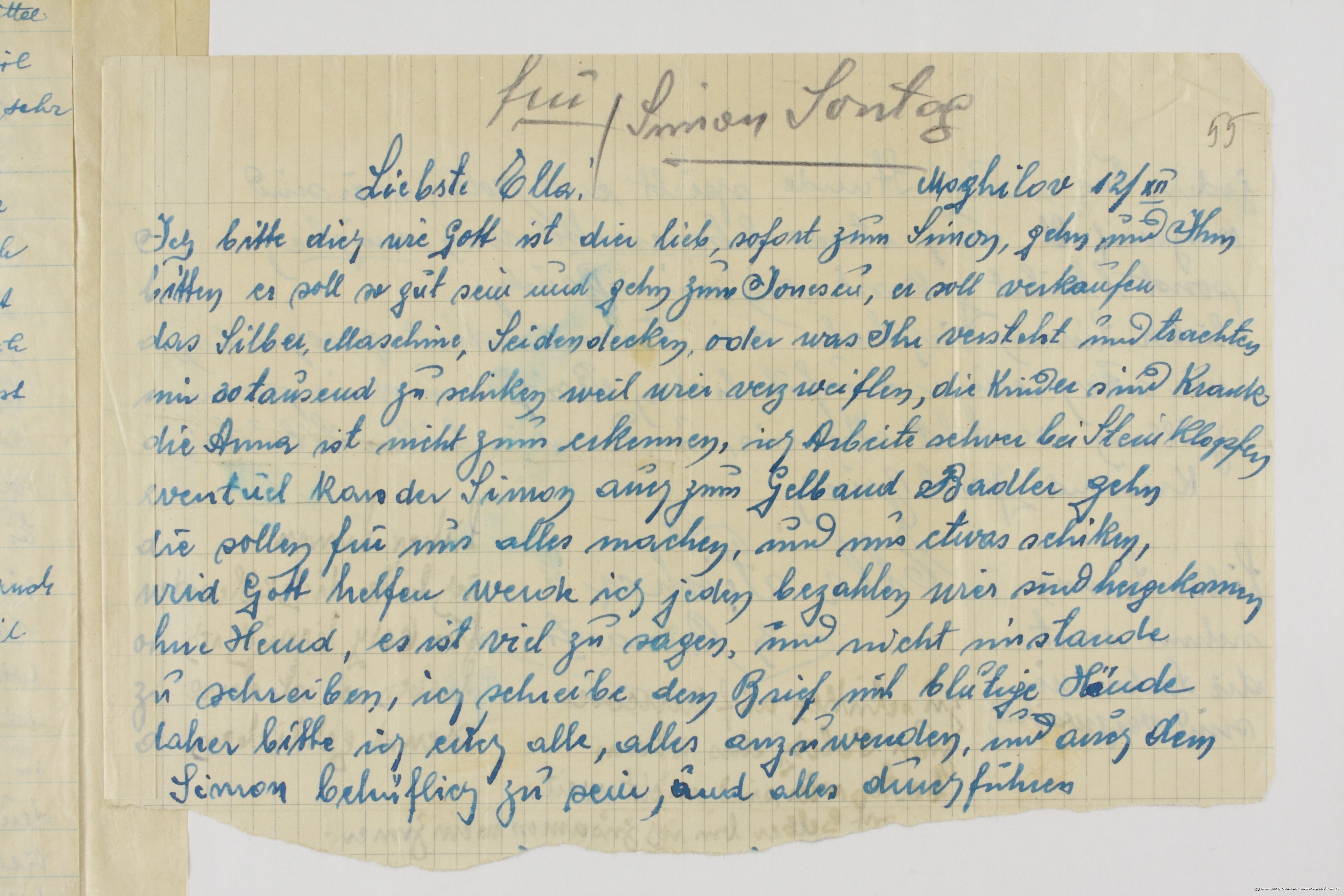 Scan eines Briefes aus Transnistrien in die Bukowina, den Dr. Albert Twers mitgebracht hat