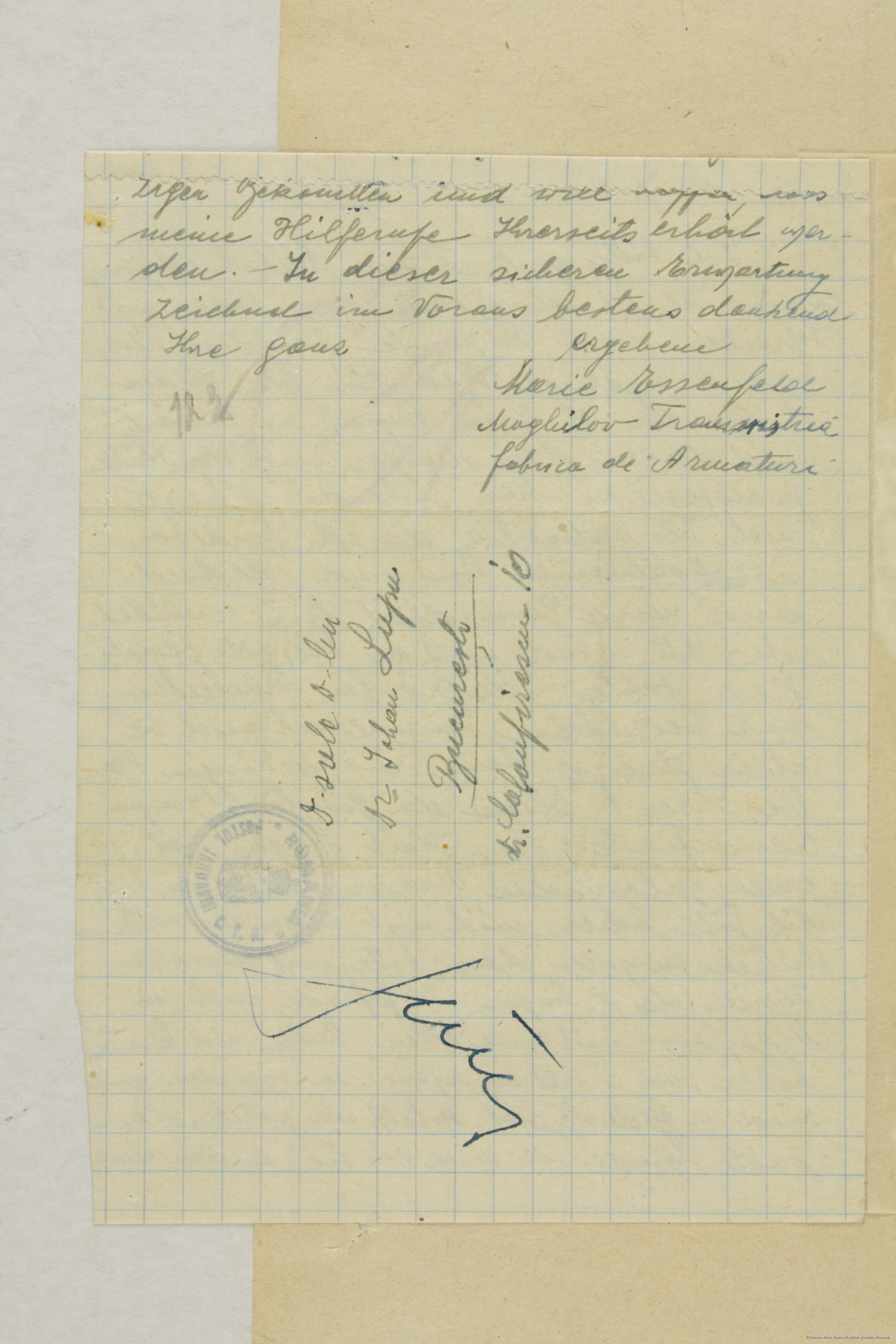 Scan of a letter from Transnistria to Bukovina, brought by Dr. Albert Twers